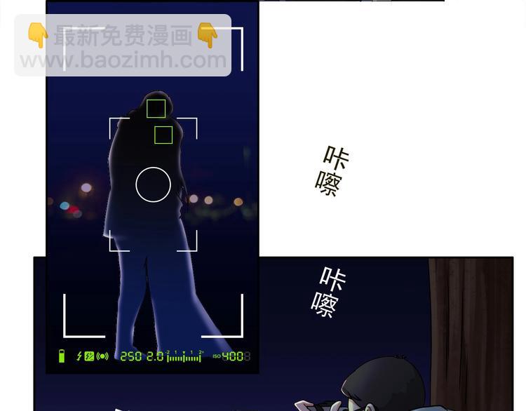 第20话 圈套-第20话