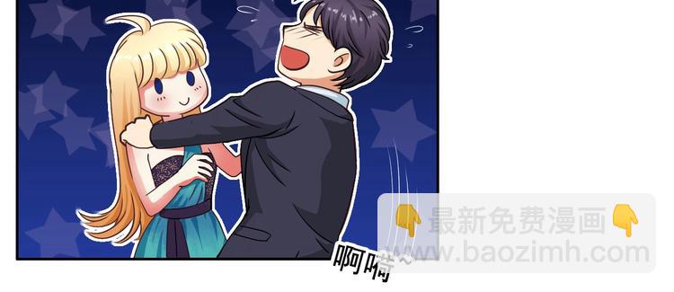 第20话 圈套-第20话