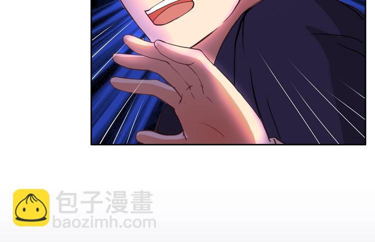 第20话 圈套-第20话