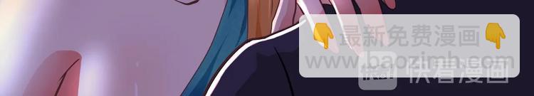 第20话 圈套-第20话