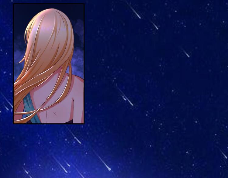 第20话 圈套-第20话