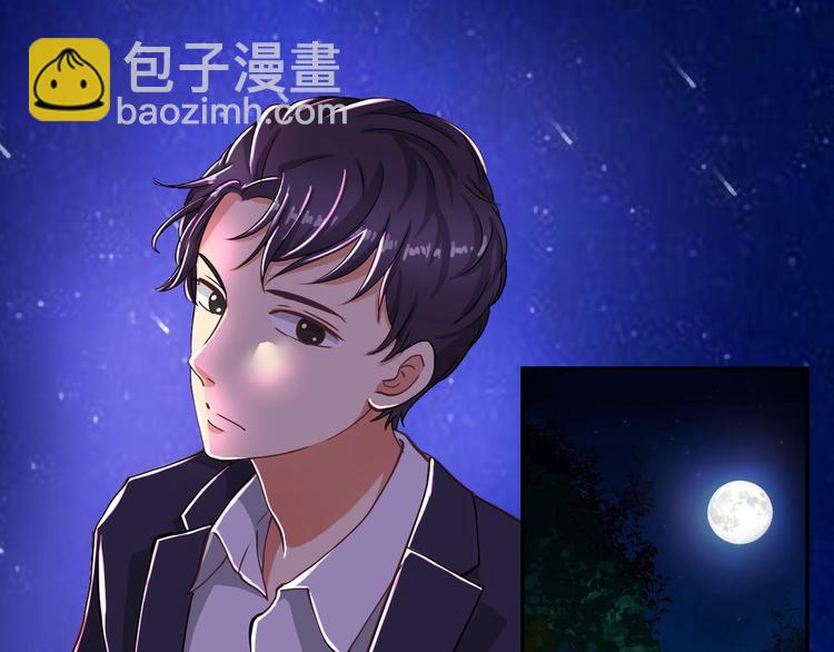 第20话 圈套-第20话