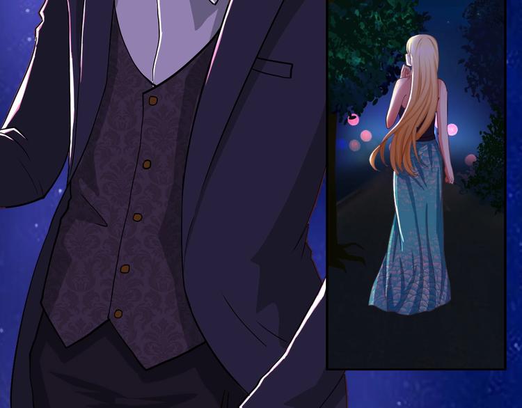 第20话 圈套-第20话