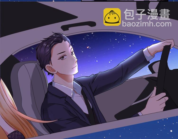 第20话 圈套-第20话