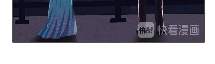 第20话 圈套-第20话