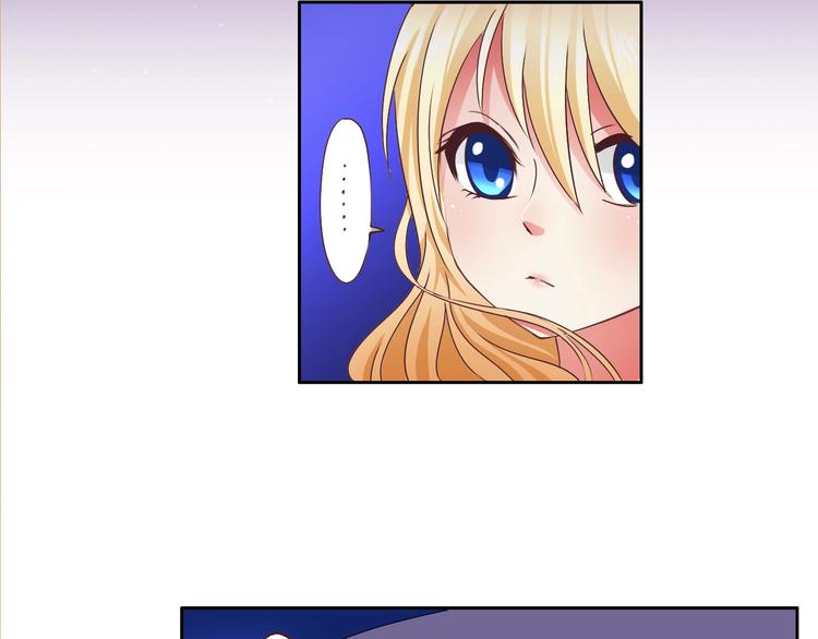 第20话 圈套-第20话