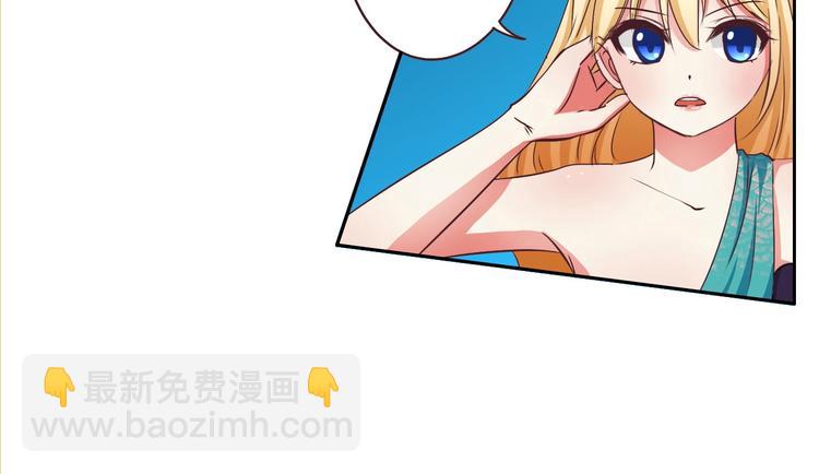 第20话 圈套-第20话