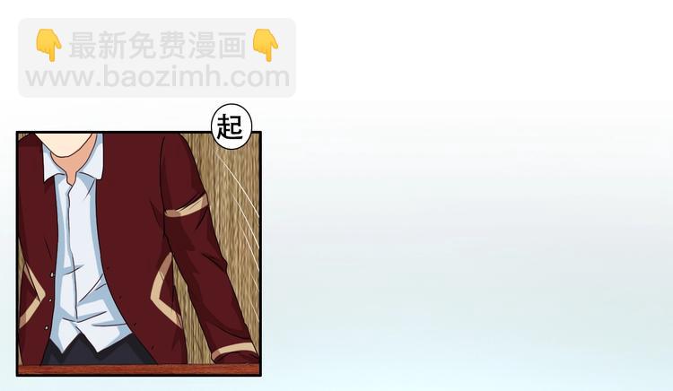 第22话 不接受采访-第22话