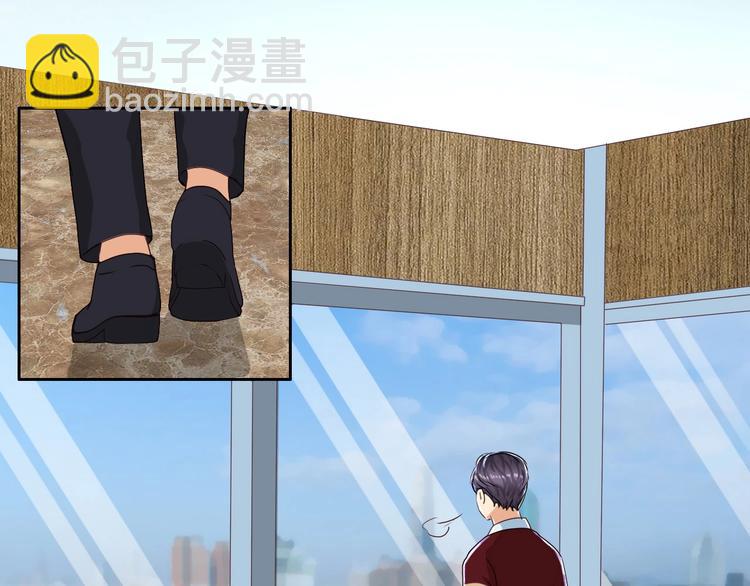 第22话 不接受采访-第22话