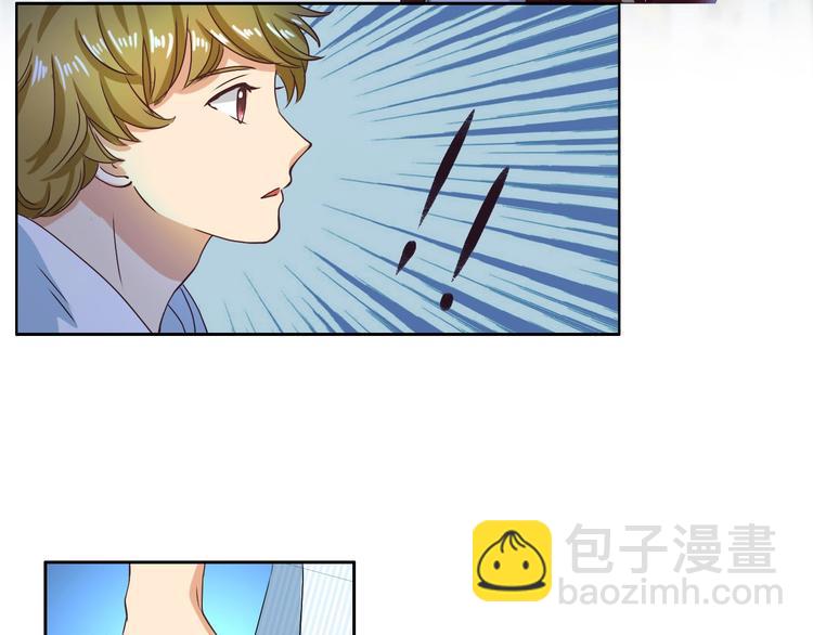 第22话 不接受采访-第22话