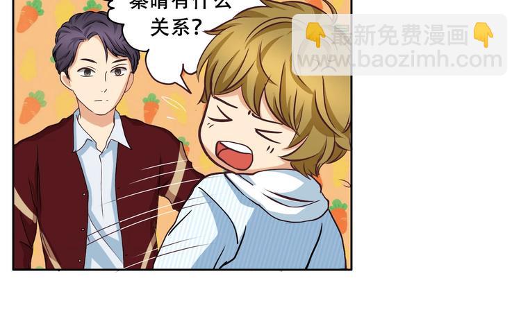 第22话 不接受采访-第22话