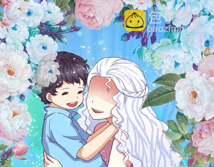 第22话 不接受采访-第22话