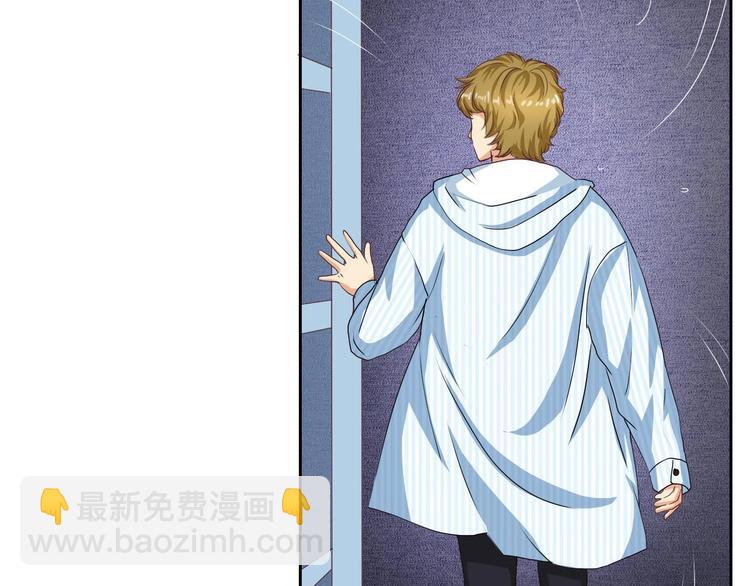 第22话 不接受采访-第22话