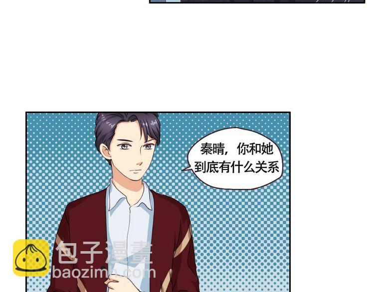 第22话 不接受采访-第22话