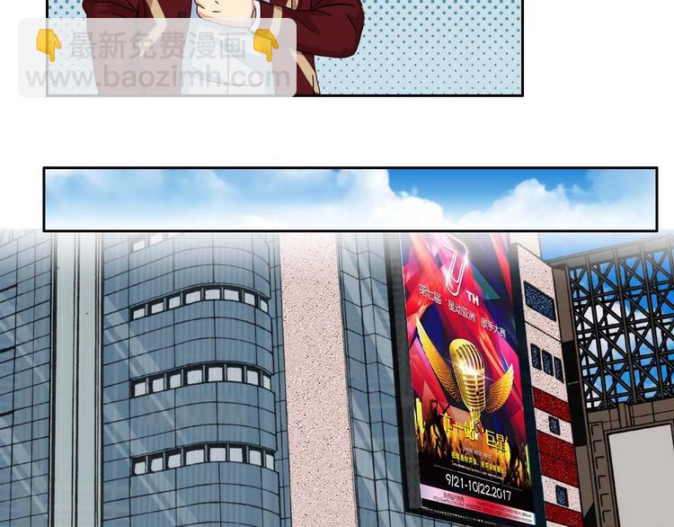 第22话 不接受采访-第22话