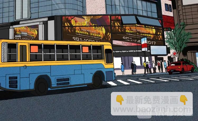 第22话 不接受采访-第22话