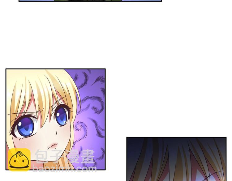 第22话 不接受采访-第22话