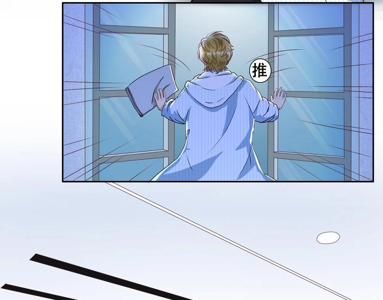 第22话 不接受采访-第22话