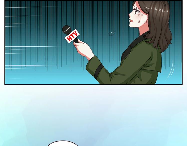 第22话 不接受采访-第22话