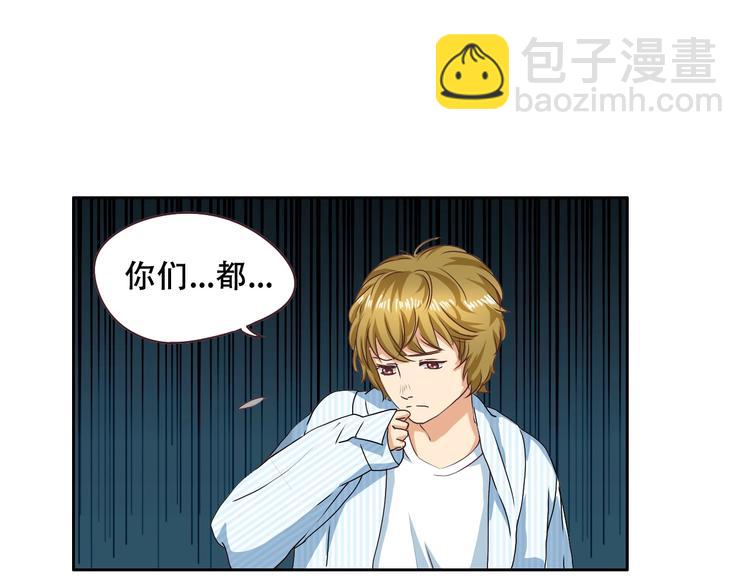 第22话 不接受采访-第22话