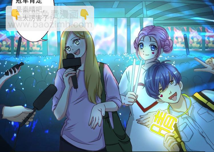 第24话 冠军-第24话