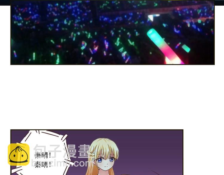 第24话 冠军-第24话