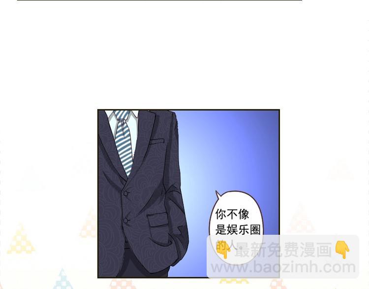 第24话 冠军-第24话