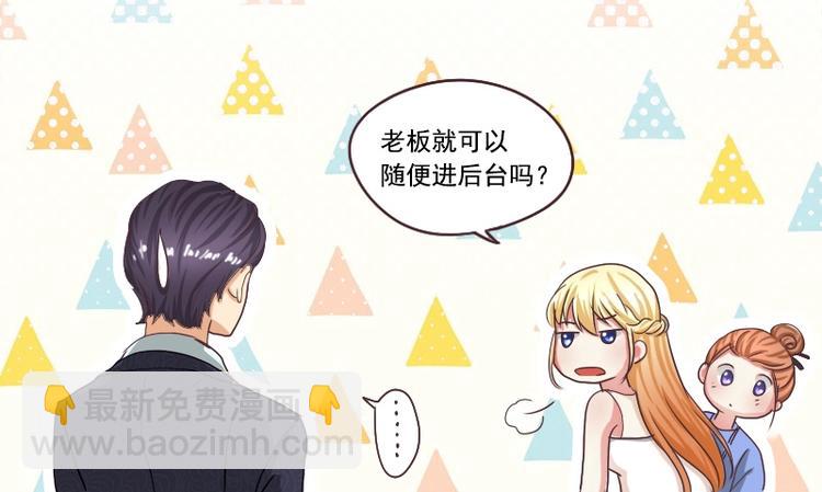 第24话 冠军-第24话