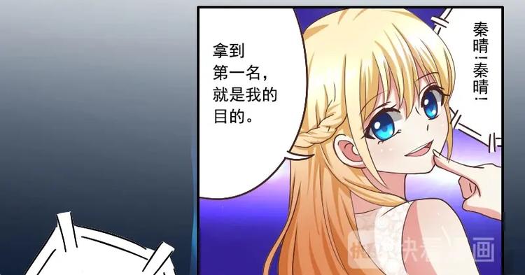 第24话 冠军-第24话