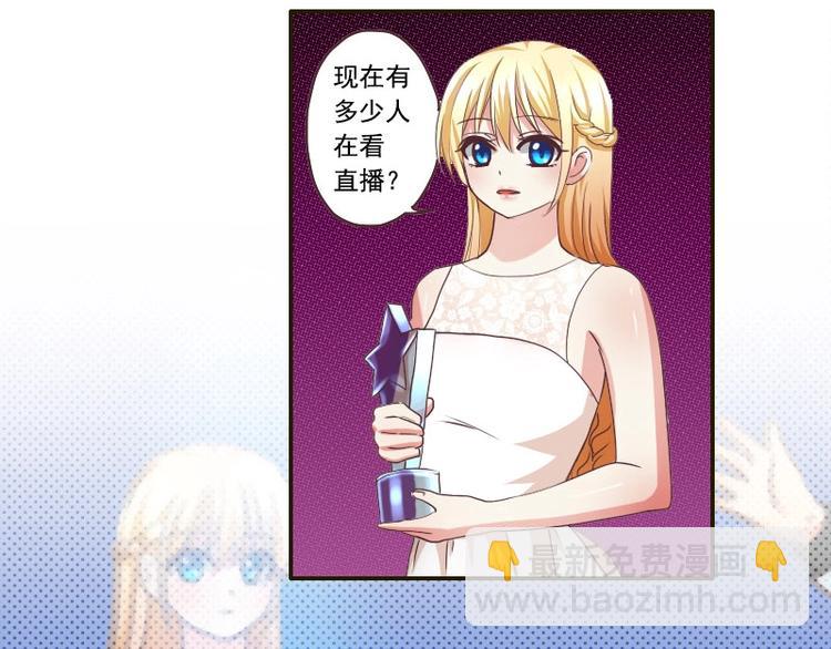 第24话 冠军-第24话