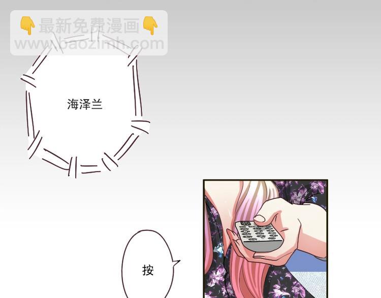 第24话 冠军-第24话