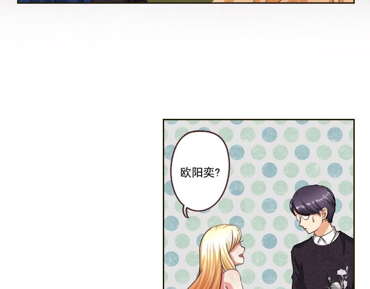 第24话 冠军-第24话