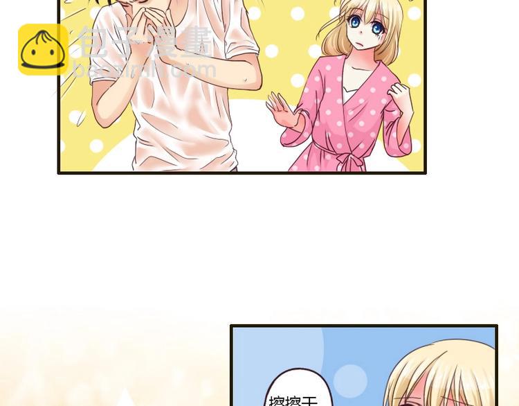 第26话 问话-第26话