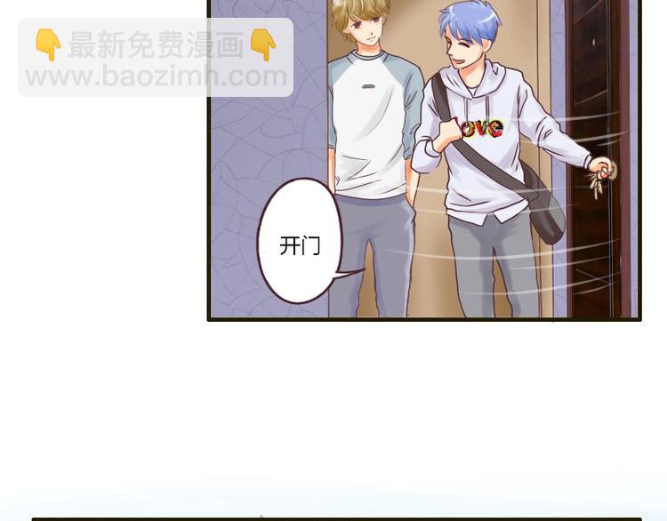 第26话 问话-第26话