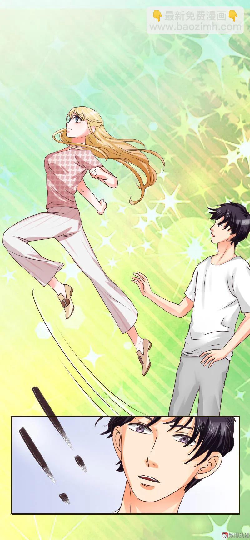 第28话 寻找-第28话