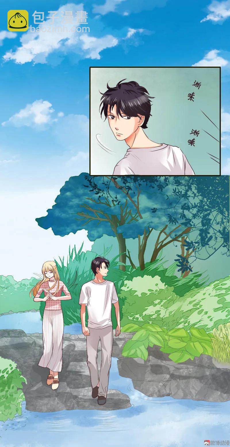 第28话 寻找-第28话