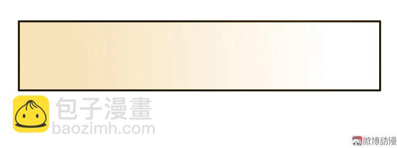 第28话 寻找-第28话