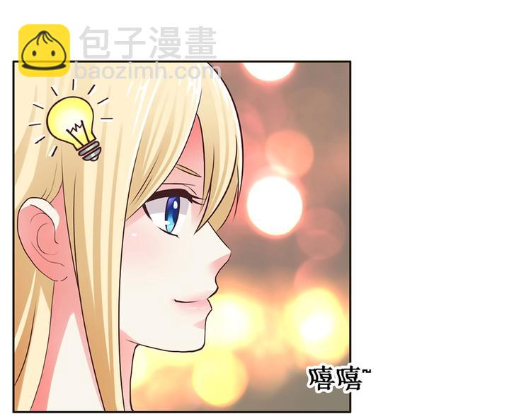 第4话 音乐天赋-第4话