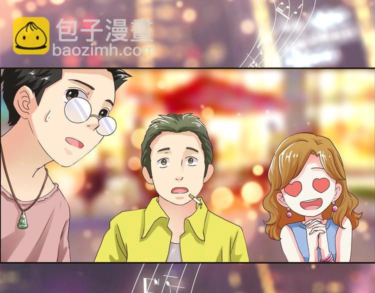 第4话 音乐天赋-第4话