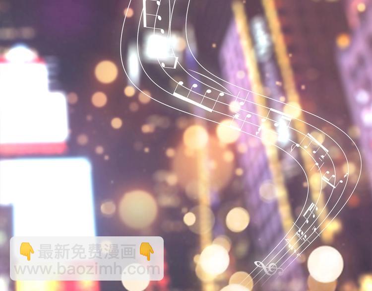 第4话 音乐天赋-第4话