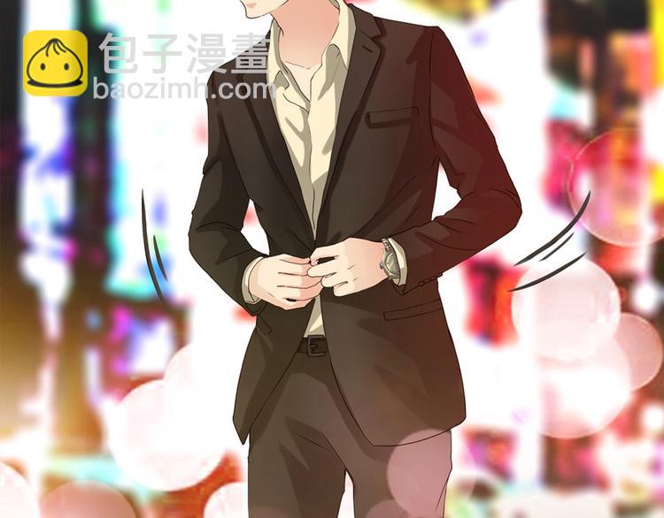 第4话 音乐天赋-第4话