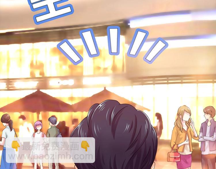 第4话 音乐天赋-第4话