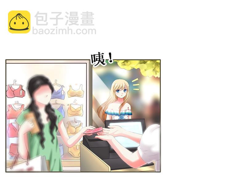 第4话 音乐天赋-第4话