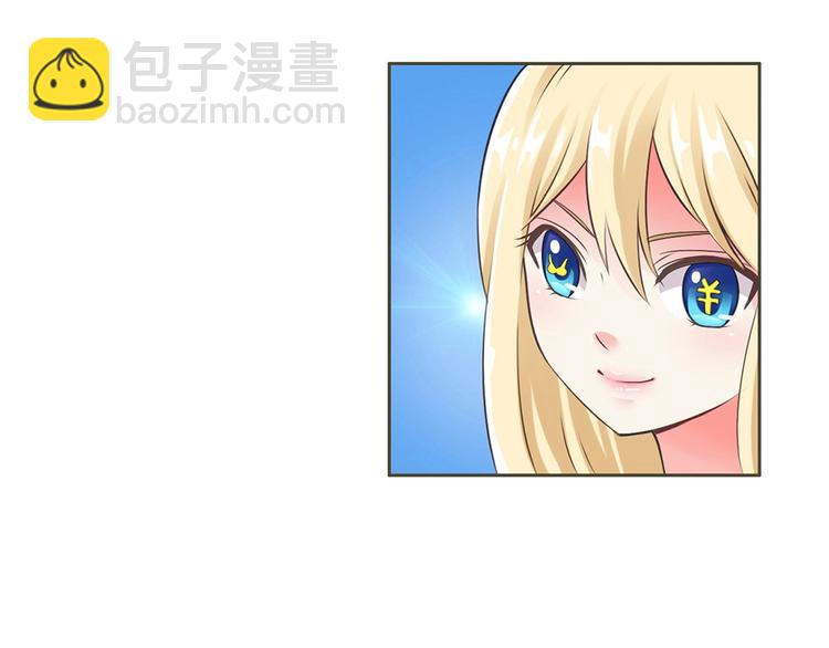 第4话 音乐天赋-第4话