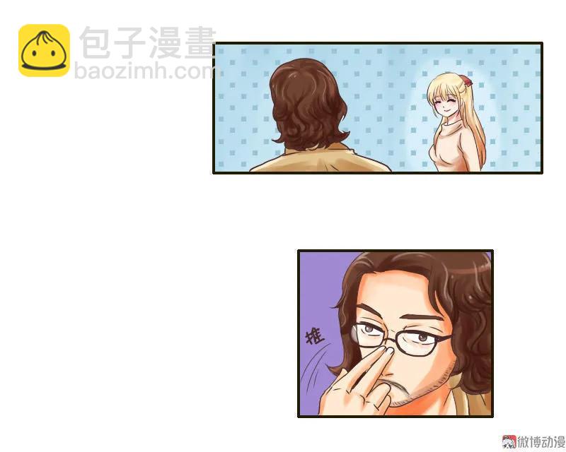 第32话 演戏-第32话