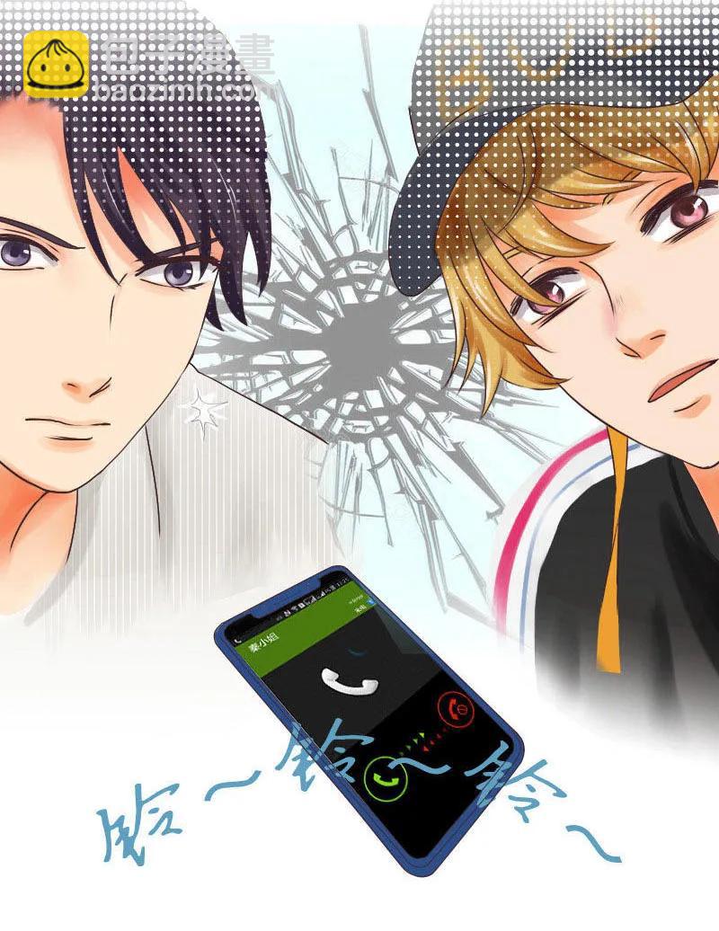 第32话 演戏-第32话