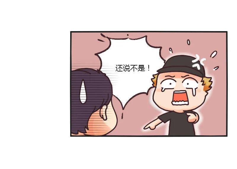 第32话 演戏-第32话