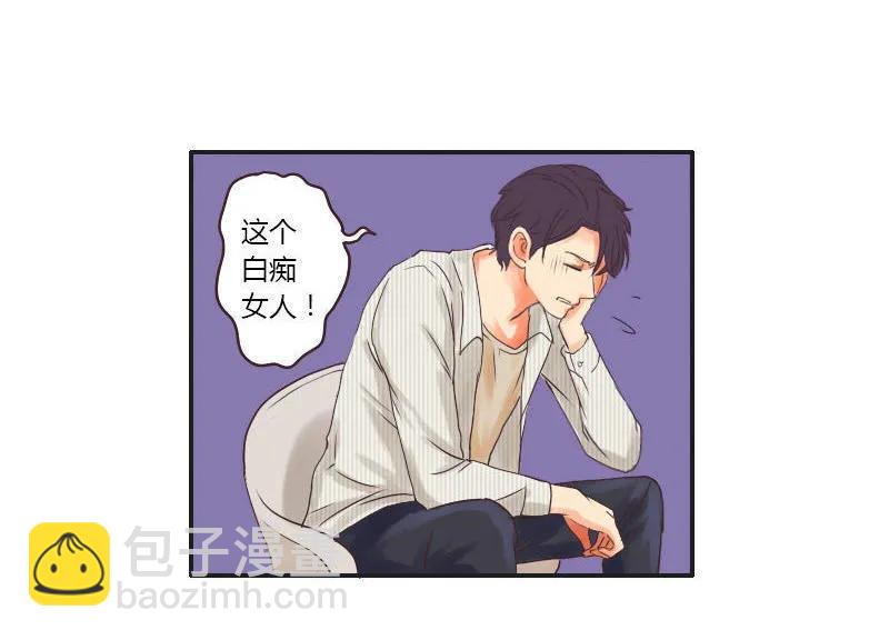 第32话 演戏-第32话