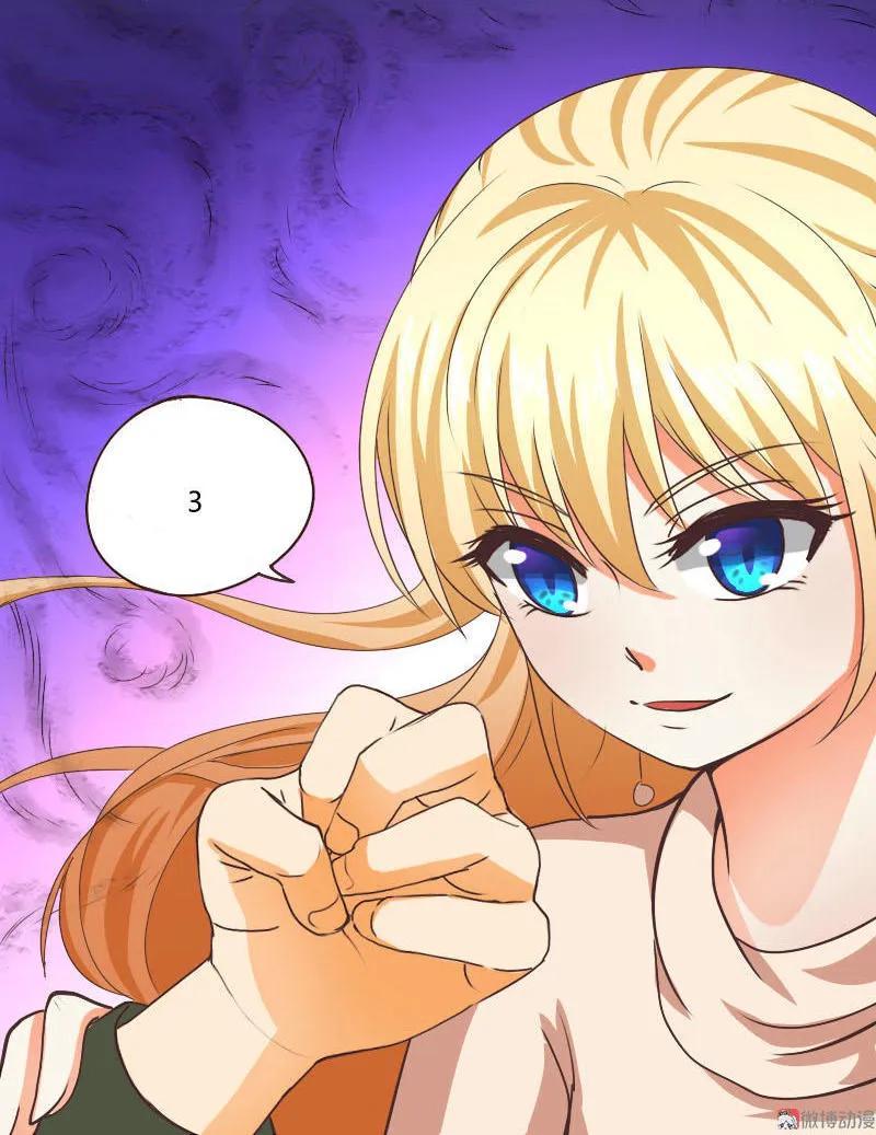 第34话 身手-第34话