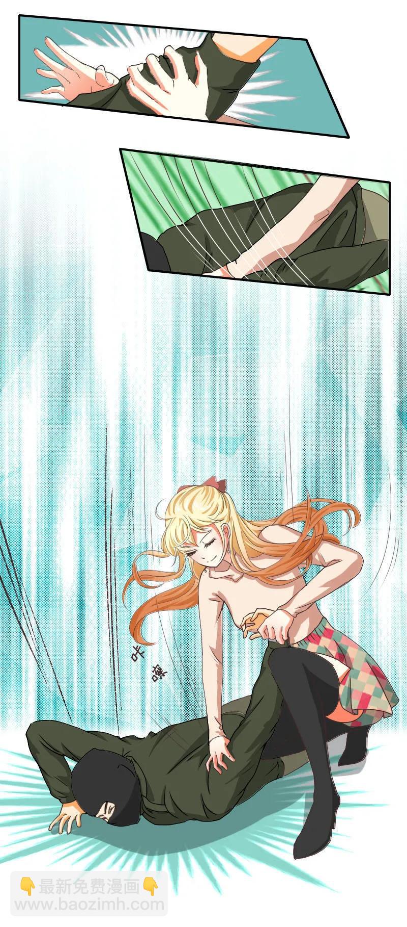 第34话 身手-第34话